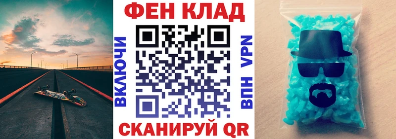 Amphetamine Розовый  Талдом 