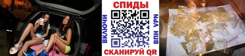 БУТИРАТ GHB  Талдом 