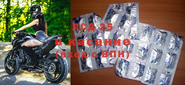 гашишное масло Армянск