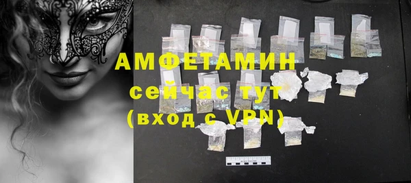 гашишное масло Армянск