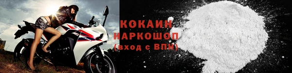 МДМА Аркадак