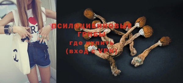 МДМА Аркадак