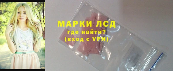 гашишное масло Армянск
