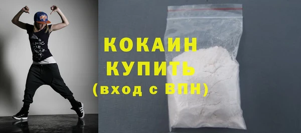 гашишное масло Армянск