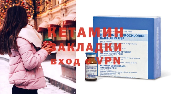 гашишное масло Армянск