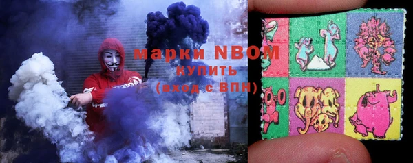 МДМА Аркадак