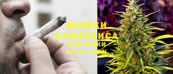 гашишное масло Армянск