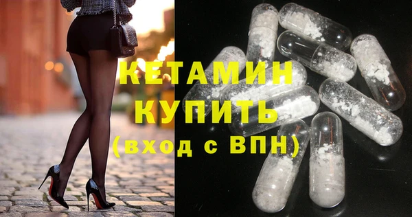 МДМА Аркадак