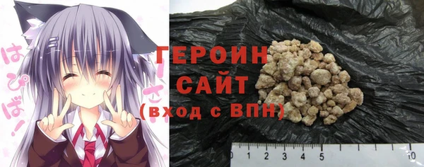 гашишное масло Армянск