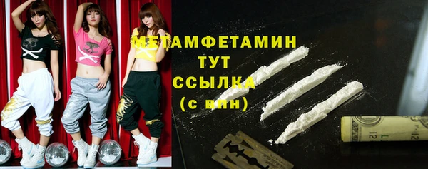 амф Семилуки