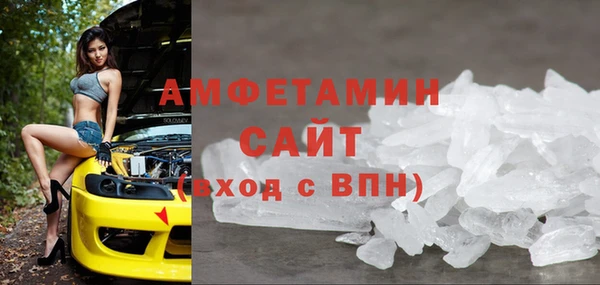 гашишное масло Армянск