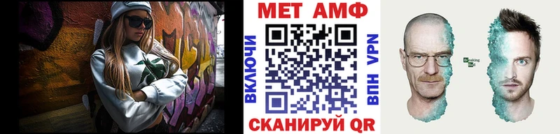 Первитин витя  наркота  площадка телеграм  Талдом 